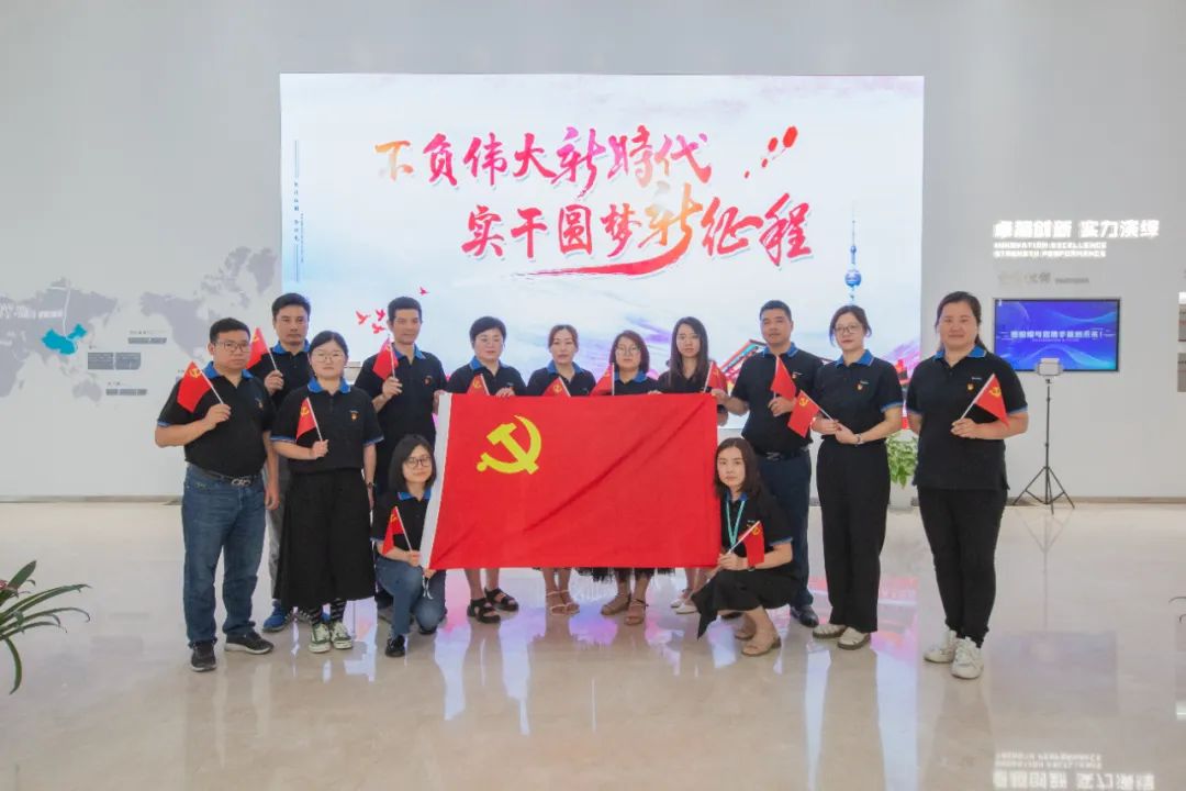堅定理想信念、傳承奮斗精神